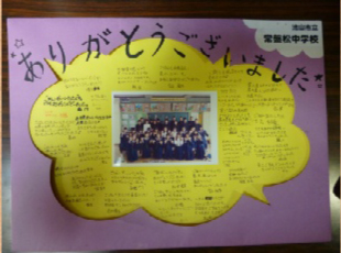 民宿 野田屋 ギャラリー