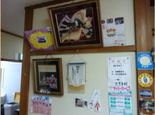 民宿 野田屋 ギャラリー